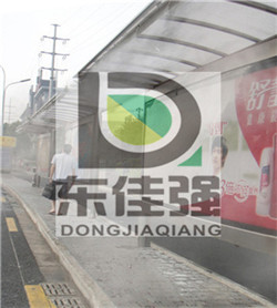 ���⹫����վ���������豸�Ƽ�