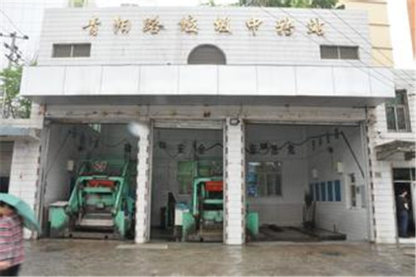 ������תվ���������豸������